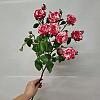 Купить цветы в магазине в городе Юрга
